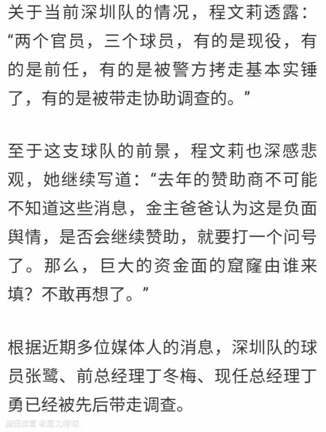 在11月份，格列兹曼出战了3场西甲，贡献2球1助，帮助马竞取得2胜1负战绩。